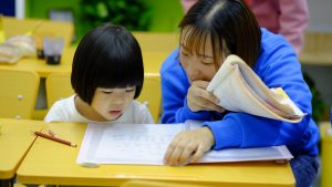 The 4 Benefits of Engaging Your Child in Early Education